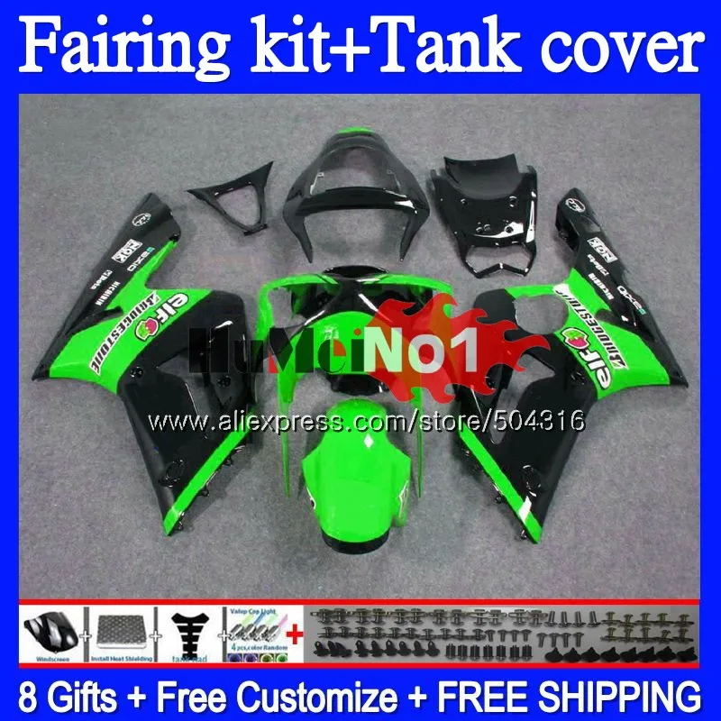 Корпус для KAWASAKI ZX 6R 600 636 6 R 600CC 96MC.23 искусственная кожа ZX600 ZX636 - Цена: 34 820,90 - 40 795,07 руб.