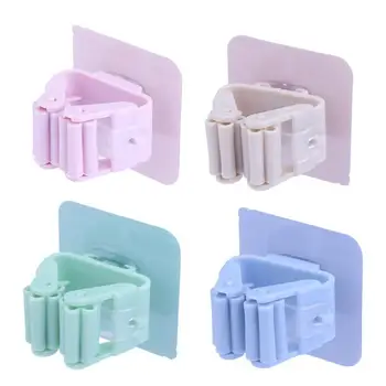 

Rack Wall Mounted Mop Bar Holder Rack Adjustable Clip Self Adhesive Broom Brush Holder Umbrella Handle Hanger Hook