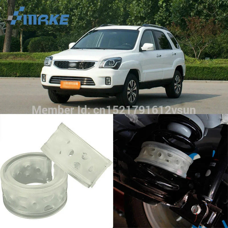 Автомобильный амортизатор smRKE для Kia Sportage пружинный буфер подушка бампера