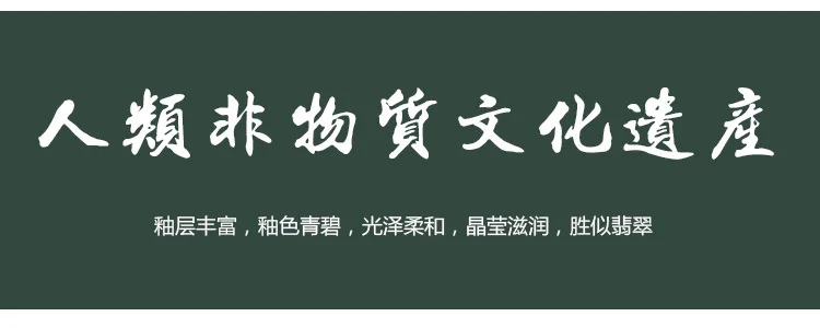 Пустой горный Xinyu креативный ручной работы керамический чайник Longquan Celadon сырой руды чайный набор кунг-фу чайник с поддоном