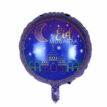 

50pcs 18inch Round Eid Mubarak Foil Balloons Hajj Mubarak Decorations Helium Foil balloon Ramadan Kareem Eid Al-Fitr Supplies
