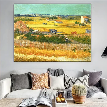

Impressionist Van Gogh Harvest At La Crau Landscape Oil Painting on Canvas Posters Prints Wall Picture for Living Room Decor