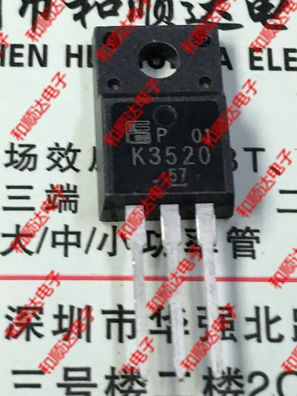 10 шт./лот K3520 sk3520 2 новый спот до 500 v 220 f 8 a|Органайзеры для кабеля| |