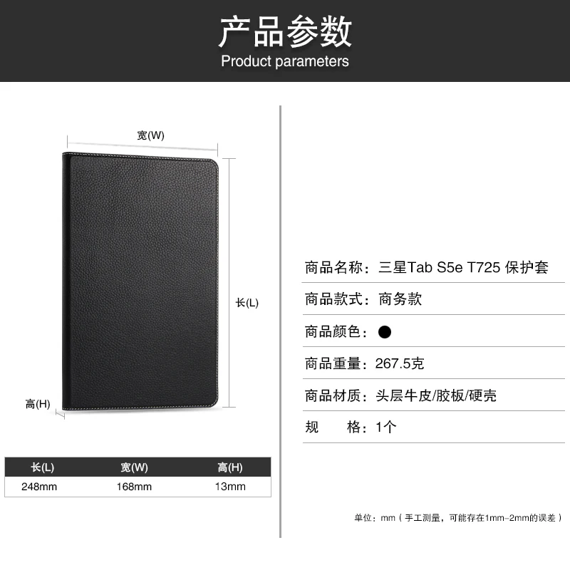 Чехол из воловьей кожи для Samsung Galaxy Tab S5E 10,5 T720 T725 SM-T720 SM-T725 10,5 "планшетный защитный чехол кожаный чехол