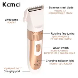 KEMEI электрическая машинка для стрижки волос для мужчин перезаряжаемый триммер для волос детский питомец общий станок для бритья 220-240 В