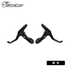 Ультра-легкий алюминиевый сплав рычаг велосипедного тормоза тормозная рукоятка ручного тормоза горный велосипед шоссейный велосипед маленькое колесо складной велосипедный тормоз