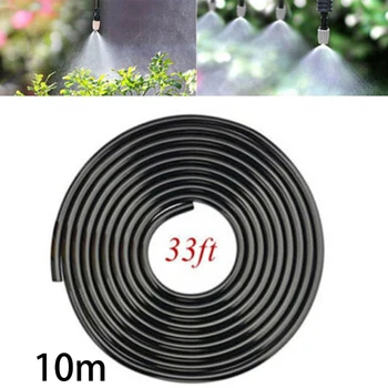 

1 Pcs 6-10M Air Misting Cooling System Garden Patio Irrigation Water Mister Nozzle Set Garden Irrigation