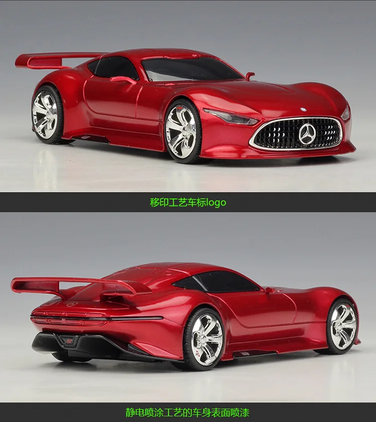 Maisto 1:32 mercedes-benz amg visão gran turismo