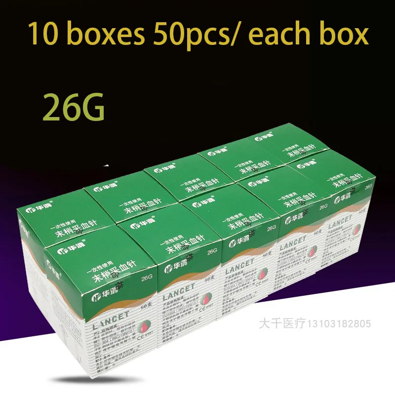 

Hua Hong 26G Medical aseptic Blood collection Needle 50 Blood letting Pen for Blood purging and cupping to remove Blood stasis