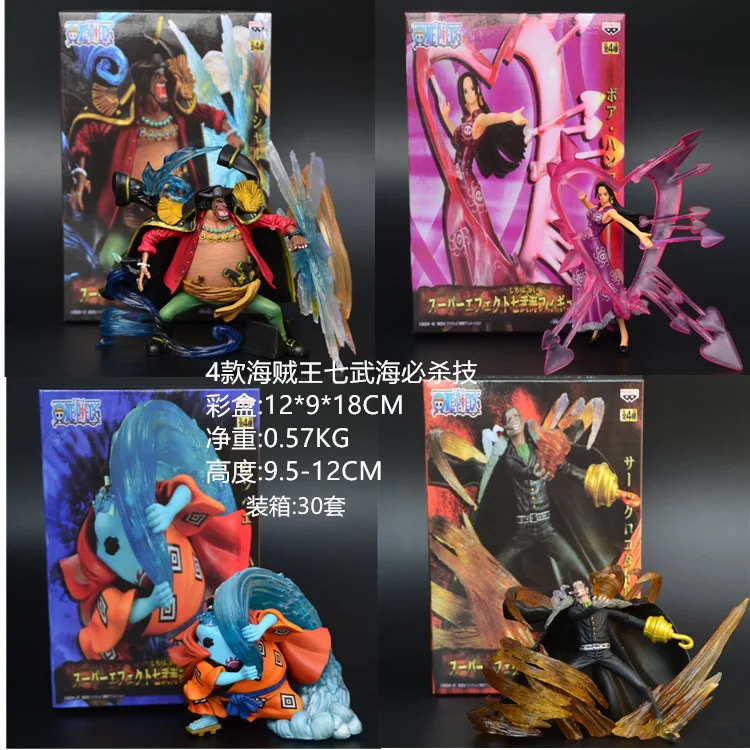 

Anime 4-One Piece under Seven Wu Hai Nirvana Blackbeard Female Emperor Jinhei sha e Garage Kit Decoration