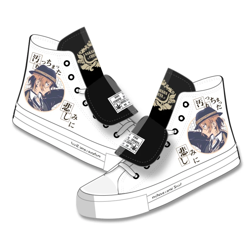 Парусиновая обувь для костюмированной вечеринки в стиле аниме «Bungou Bungo Stray Dogs»; женские и мужские Студенческие ботильоны; кроссовки; сезон осень-зима; спортивная обувь с высоким берцем