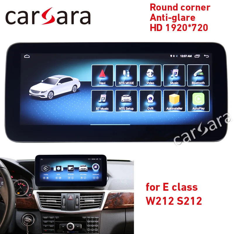 Best Dashboard radio system E class S212 navigation screen round corner monitor E200 anti-glare 4g ram display E300 HD 1920 device cd 0