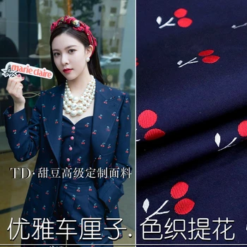 

100x135cm Spring Europe Solid Cherry-dyed Jacquard Fabrics Brocade Jacket Dress Child Aramid Fabric 100% Cotton Hot Air Through