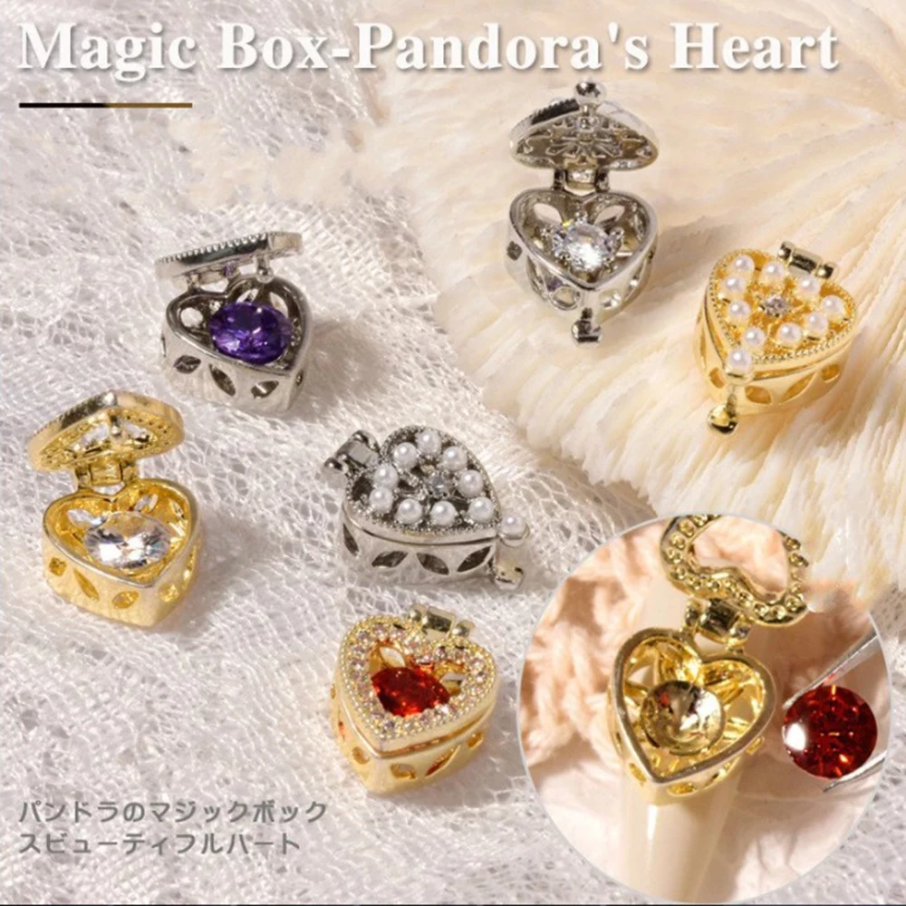 

1Pc Magic Box Nail Accessories Love Moonlight Heart-shaped Treasure Box Luxury Gold Plated Zircon Manicure Jewelry