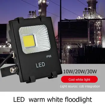 

LED 10W/20W/30W Waterproof Floodlight Professional Lighting Lamp Decoration