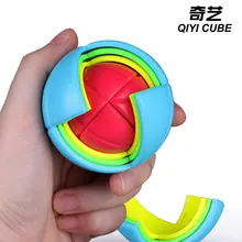 Волшебный куб-головоломка QiY Wisdom ball cube 3D обучающий DIY магический сборный лабиринт шар красочная головоломка игрушка игра