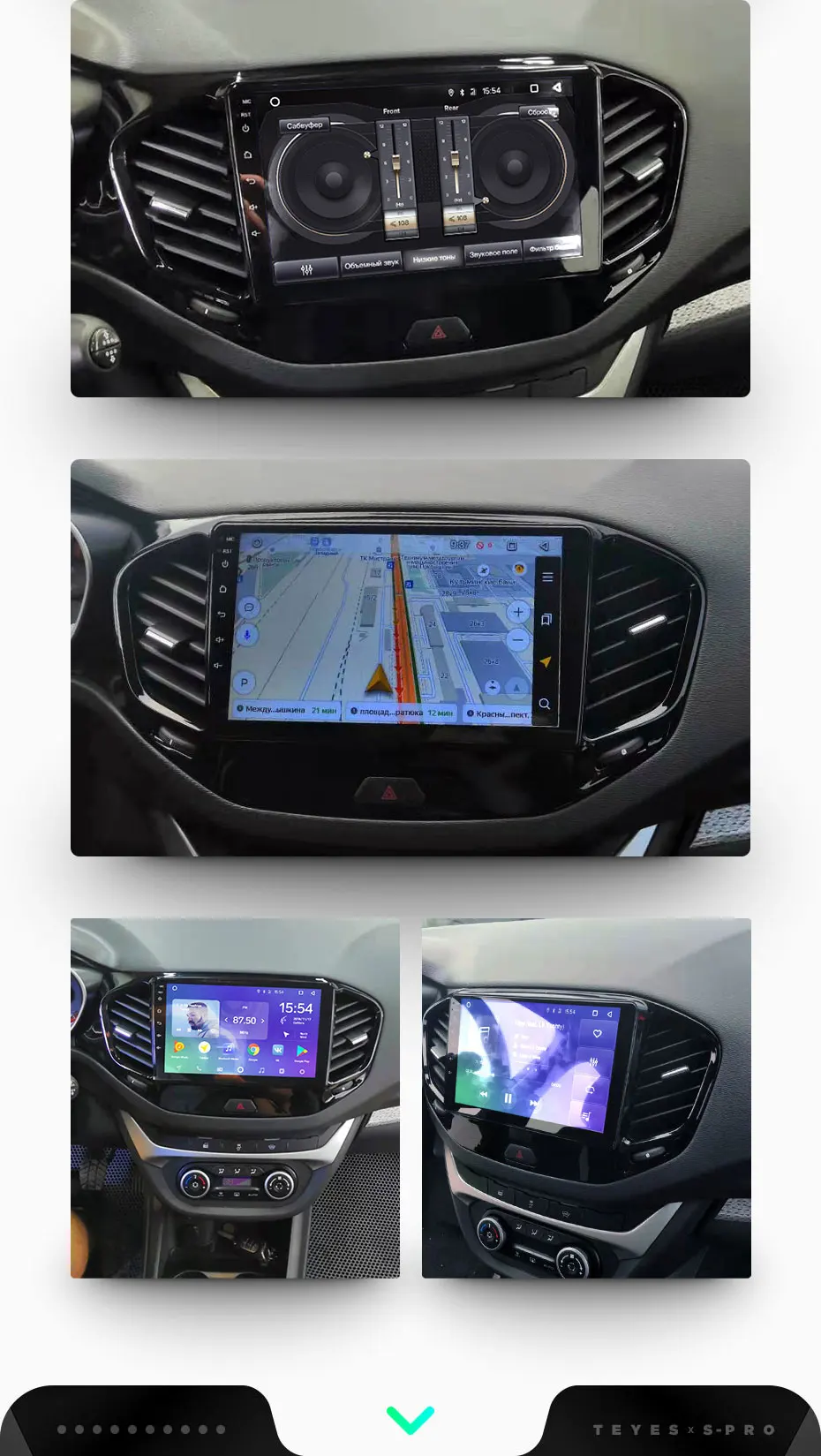 TEYES SPRO для Lada VESTA- автомобильный Радио Мультимедиа Видео плеер навигация gps Android 8,1 аксессуары седан без dvd 2 din