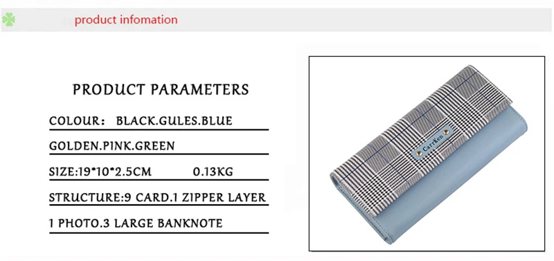 9487365870_490875420