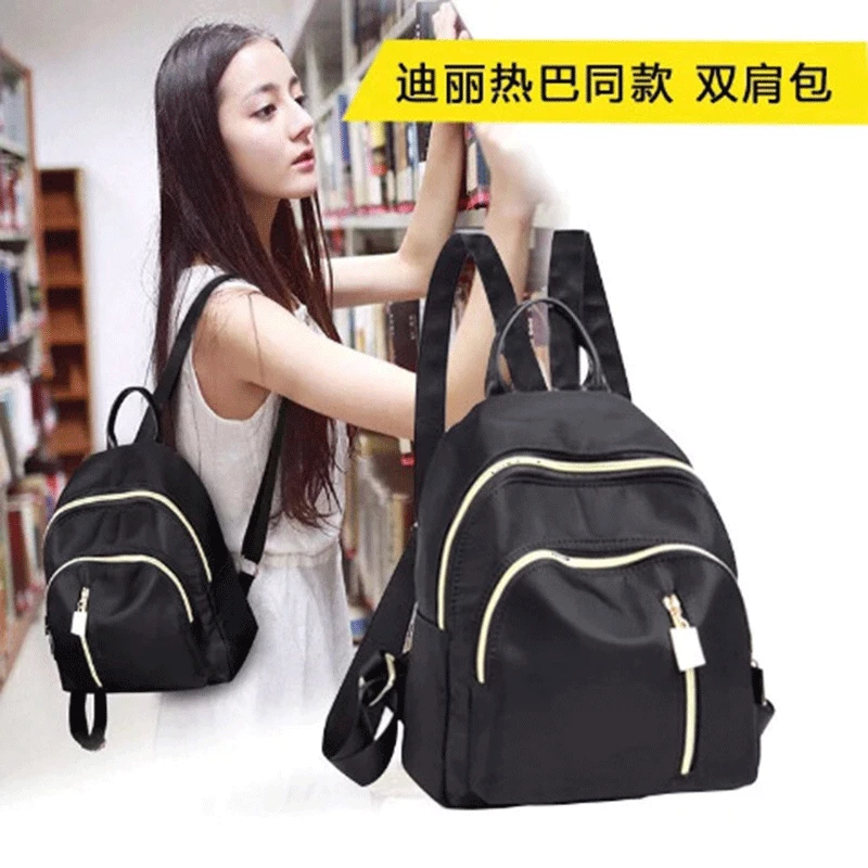 

Wechat Business Hot Selling [Dilireba Bag] 9.9 Yuan Limited Time Support