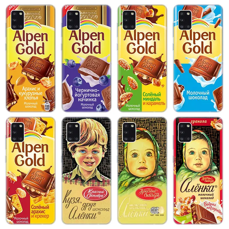 Чехол Alenka для Samsung Galaxy A01 Core A02S A11 A12 A22 A21S A31 A32 A41 A50 A51 A52 A70 A71 A72 силиконовый |