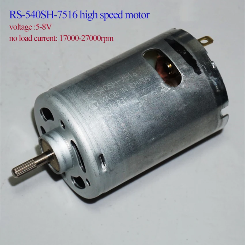 RS540-7516 5-8V высокоскоростной двигатель постоянного тока, для лодки модель автомобиля динамический Электрический мощный инструмент вакуумная машина для чистки