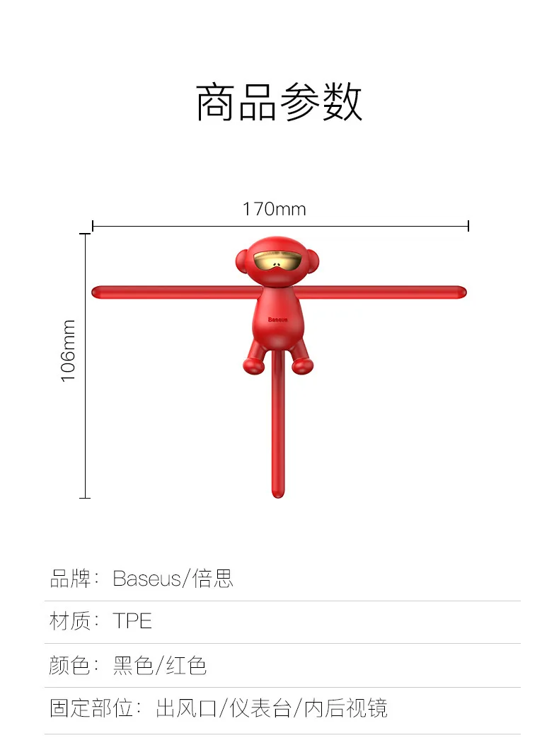 11687069720_1973093118