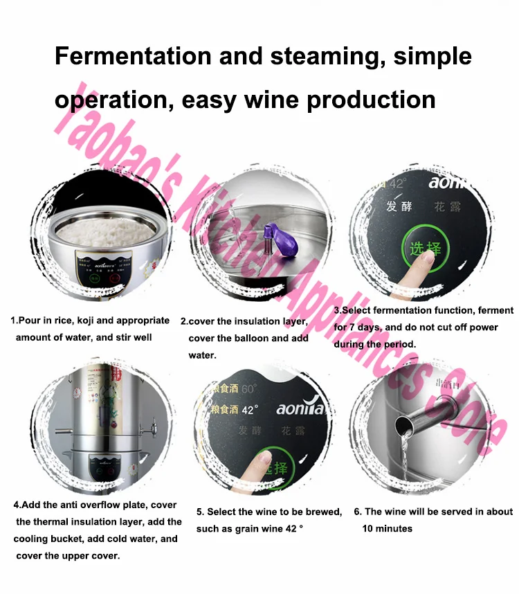 Home Alcohol Distiller Smart Brewing Machine Stainless Brewing Equipment Fermentation And Distillation Integrated 1500W