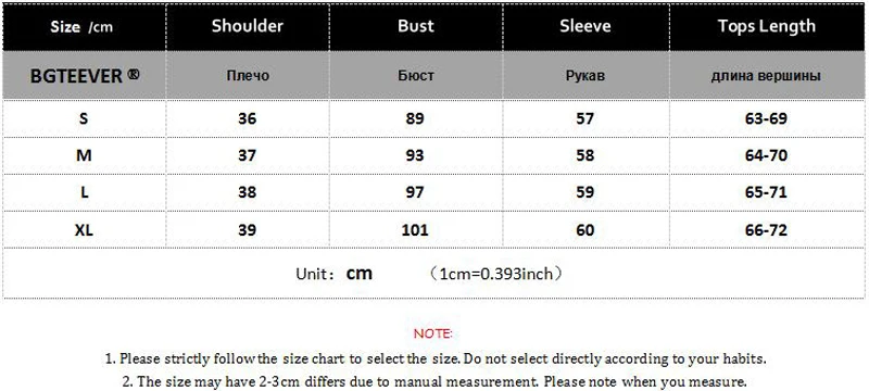 QQ截图20200803142848