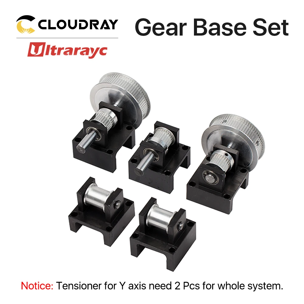 Ultrarayc Gear Base Set Machine Mechanical Parts for Laser Engraving