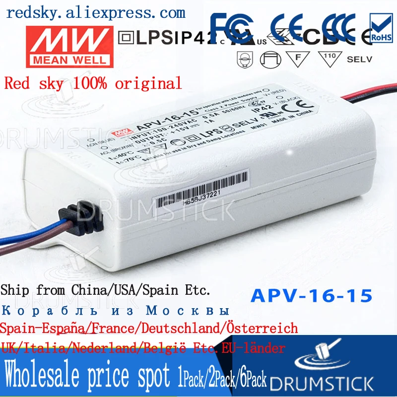 

patriotic MEAN WELL APV-16-15 15V 1A meanwell APV-16 15V 15W Single Output LED Switching Power Supply
