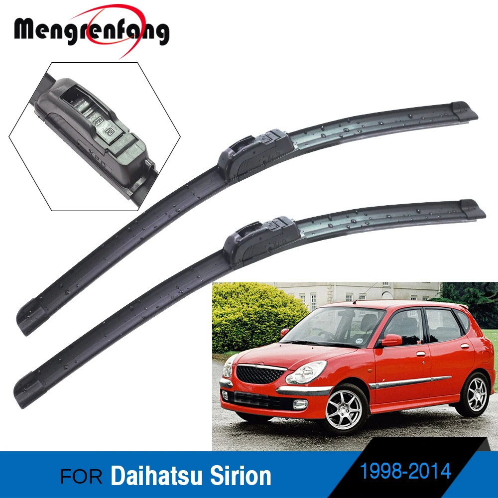Щетка стеклоочистителя для Daihatsu Sirion мягкая резиновая передняя щетка лобового