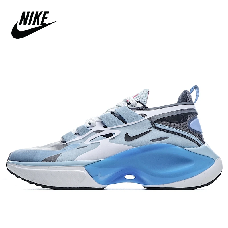 chanel x nike signal dimsix