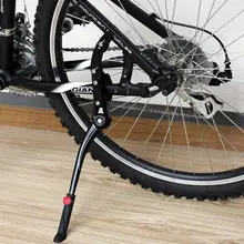 Регулируемая подножка для горного велосипеда, стойка для парковки, стойка для велосипеда, боковая ветка из алюминиевого сплава, задняя ветка 36