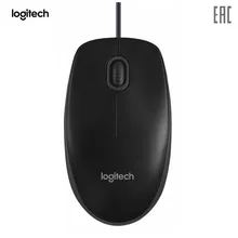 Мышь Logitech B100 Black(черная, оптическая 800dpi, USB, 1.8м