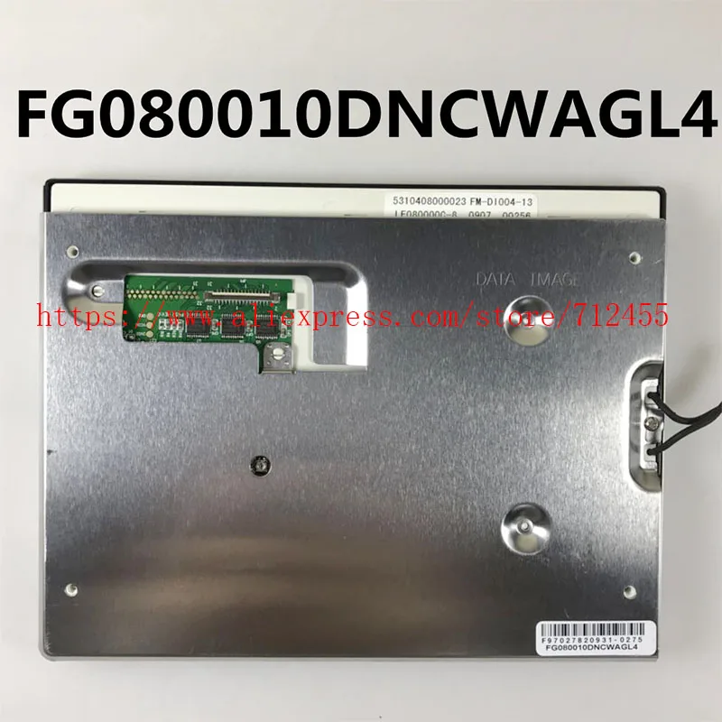 

Промышленный ЖК-экран FG080010DNCWAGL4, 8 дюймов