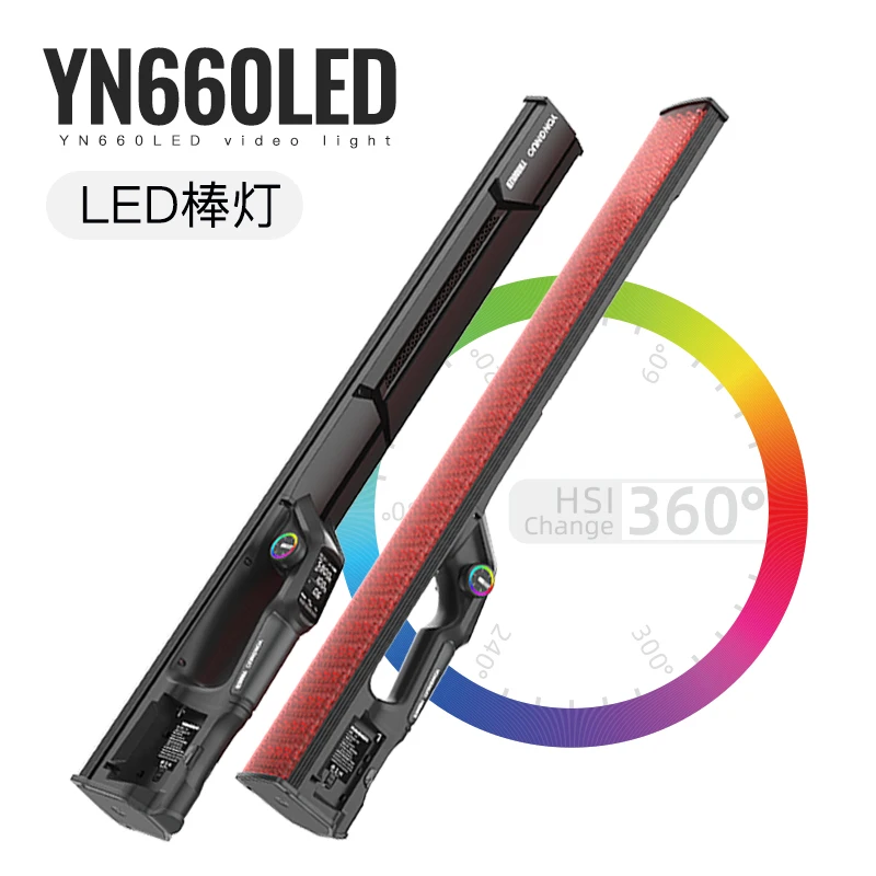 

YONGNUO YN660 светодиодный ручной видео свет сенсорная Регулировка Bi-colo 2000-9900k RGB цветной пульт дистанционного управления новый продукт светильник освещение