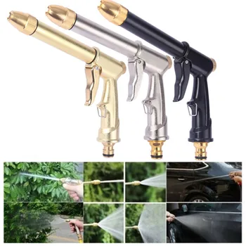 

High Pressure Water Spray Lengthen Adjustable Nozzle Car Washing Garden Tool