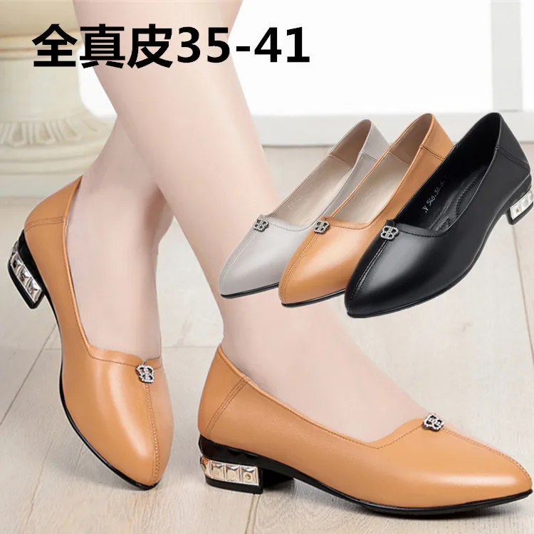 

19 Autumn New Style Full Leather Women's Singles Leather Shoes Low Heel Waterproof Platform England Trendy Shoes Boots Wgx505 Pl