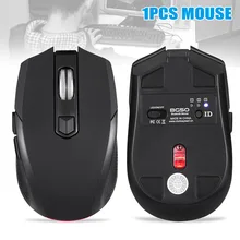 Bluetooth Wireless Mouse 2400DPI with Backlight Optical Mice for Computer Laptop Gaming DQ-Drop