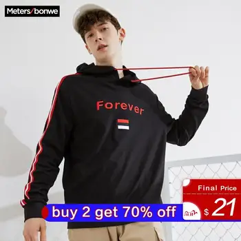 

Metersbonwe New Men Casual letter embroidery Fashion trend Spring Autumn Sweatshirts Male Teenager Hoodies Loose Tops