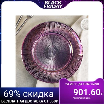 

Substitute plate "Charm", 33x2 cm, color chameleon