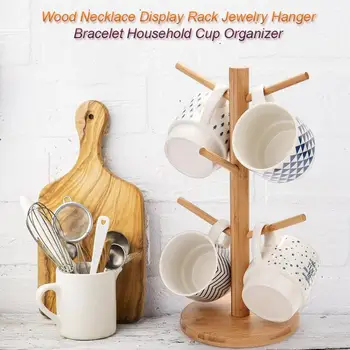 

Creative Display Board Wood Six Branches Non-slip Mat Screw Installation Bracelet Necklace Jewelry Holder Drink Cup Organizer