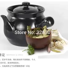 Кастрюля с тизанами керамическая отверждающая кастрюля вскипятить китайские традиционные лекарственные средства в глиняном горшке варить медицину медицинское обслуживание горшок 2.1л