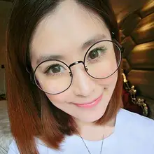 YGL33 ретро круглые оправы для очков для мужчин и женщин с плоскими линзами солнцезащитные очки