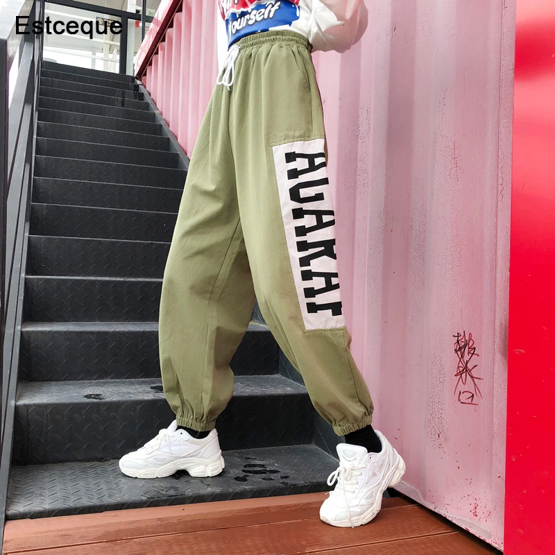 Новый женский хип-хоп высокий хвост книга Женщины Высокие Broek хип-хоп Sweetwear Broek