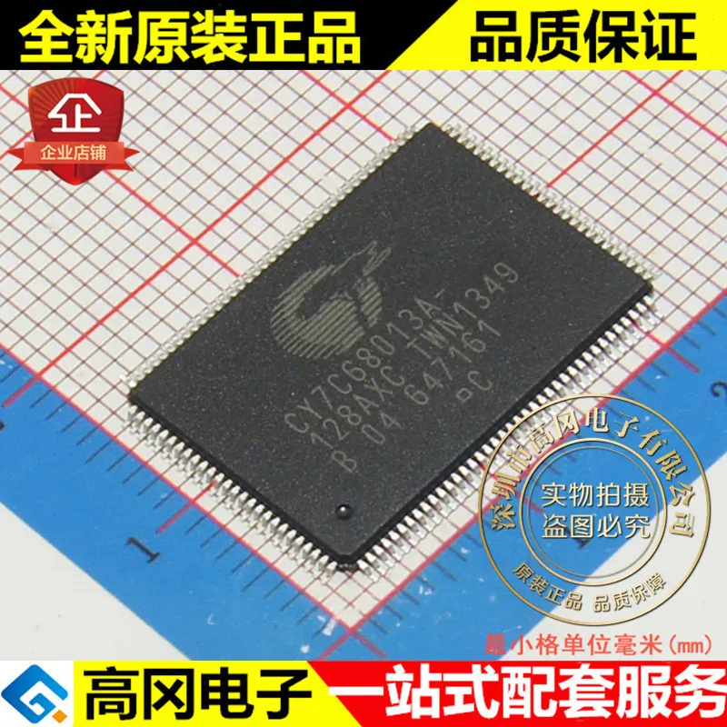 И CY7C68013A-128AXC TQFP128 CYPRESS USB Высокое качество./