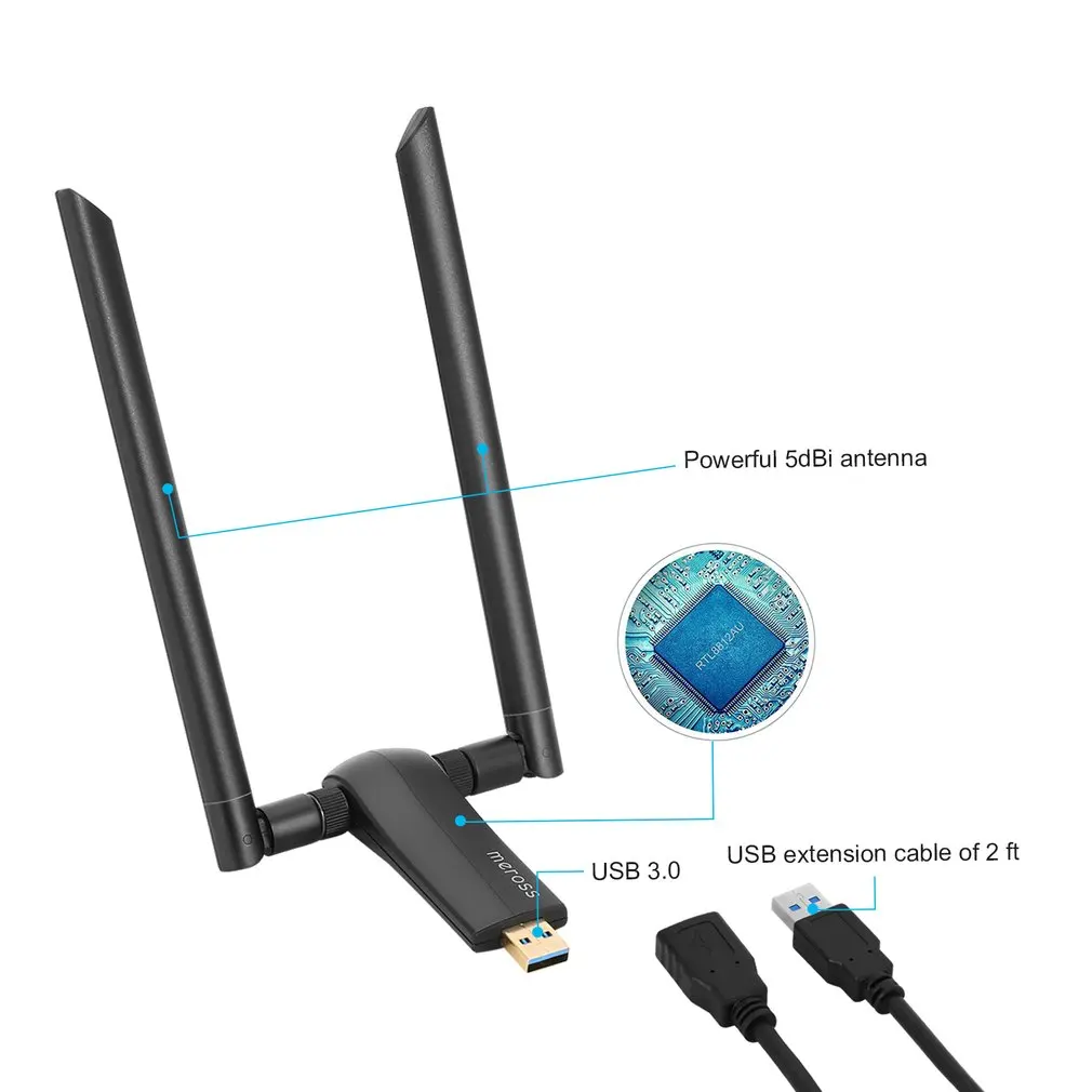 Meross WMA265 AC1200 беспроводной USB адаптер супер скорость USB 3,0 Wi-Fi адаптер WiFi ключ для ПК ноутбуков планшетов