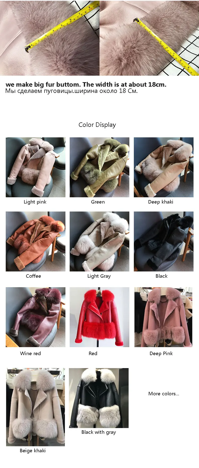 Maylofuer Россия мода Натуральная кожаная куртка из овчины для женщин из натурального меха лисы и тонкой шубы на зиму