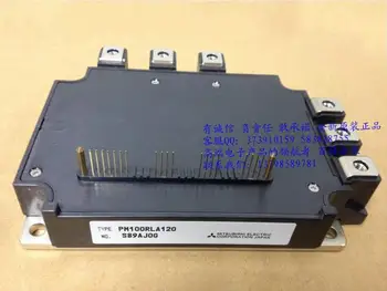 

Japanese intelligence module PM150RL1A120 PM100RL1A120 spot quality assurance--HNTM