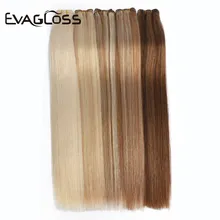 Cheap EVAGLOSS Cuticle Aligned Russian/European Natural Real Remy Human Hair Weft Weavon Hair Extensions 100g